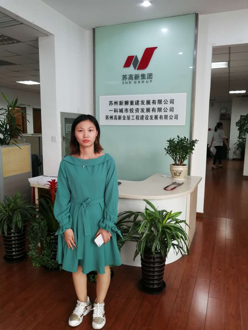 熱烈祝賀易初電纜與蘇高新集團(tuán)成為長(zhǎng)期合作伙伴！