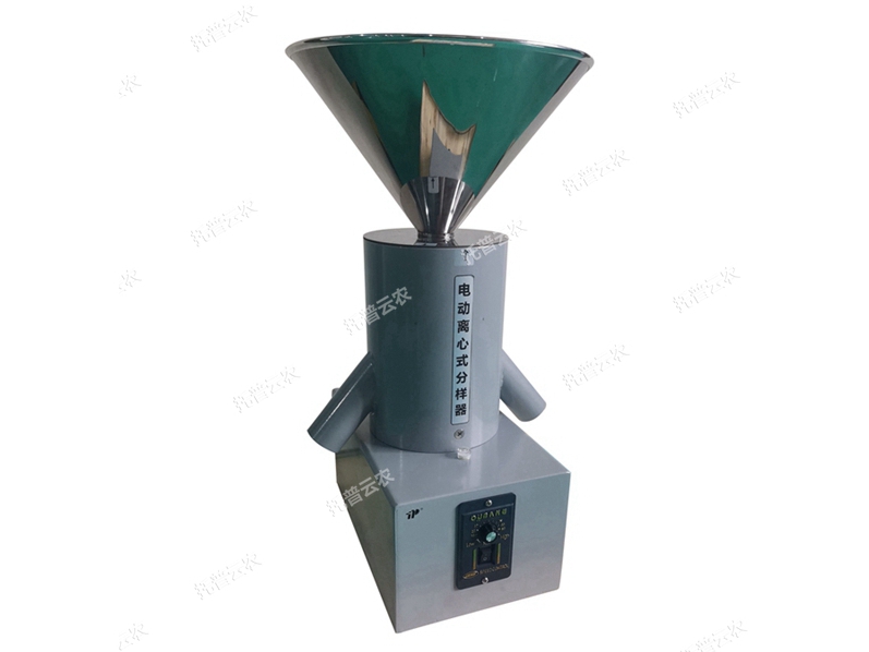 電動離心式分樣器LXFY-2